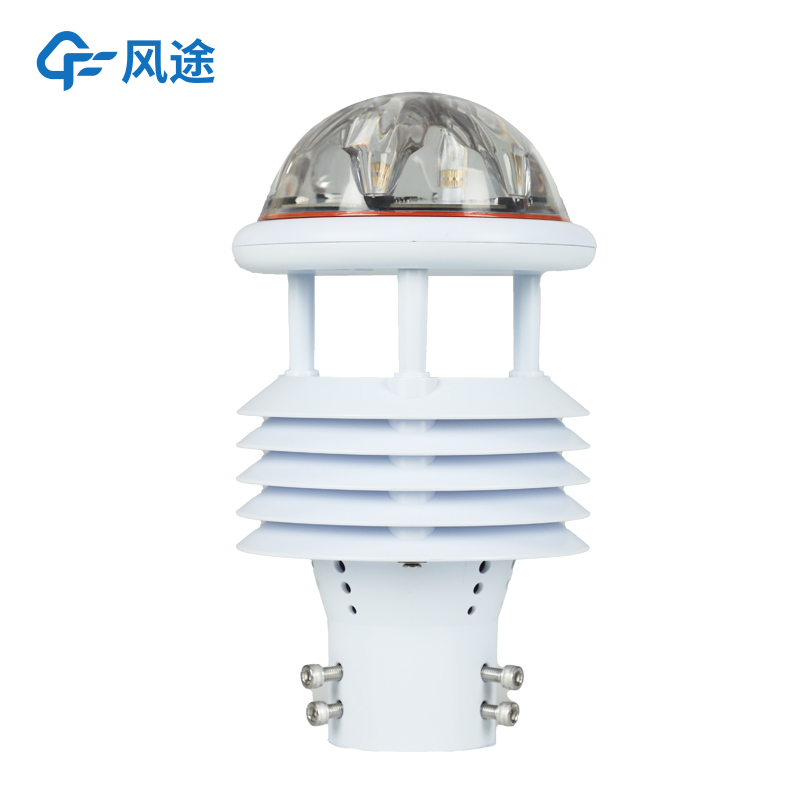航空機(jī)場(chǎng)氣象傳感器是什么樣的儀器？好不好用？
