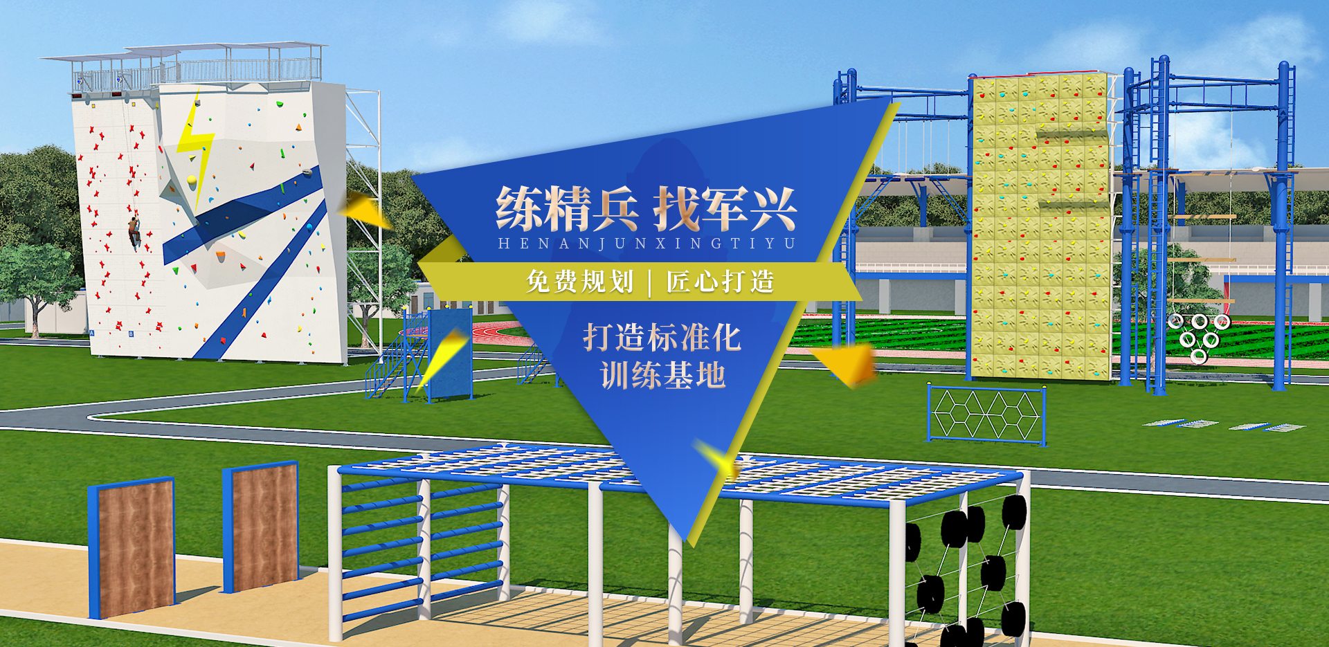 超聲波風(fēng)速風(fēng)向儀圖片