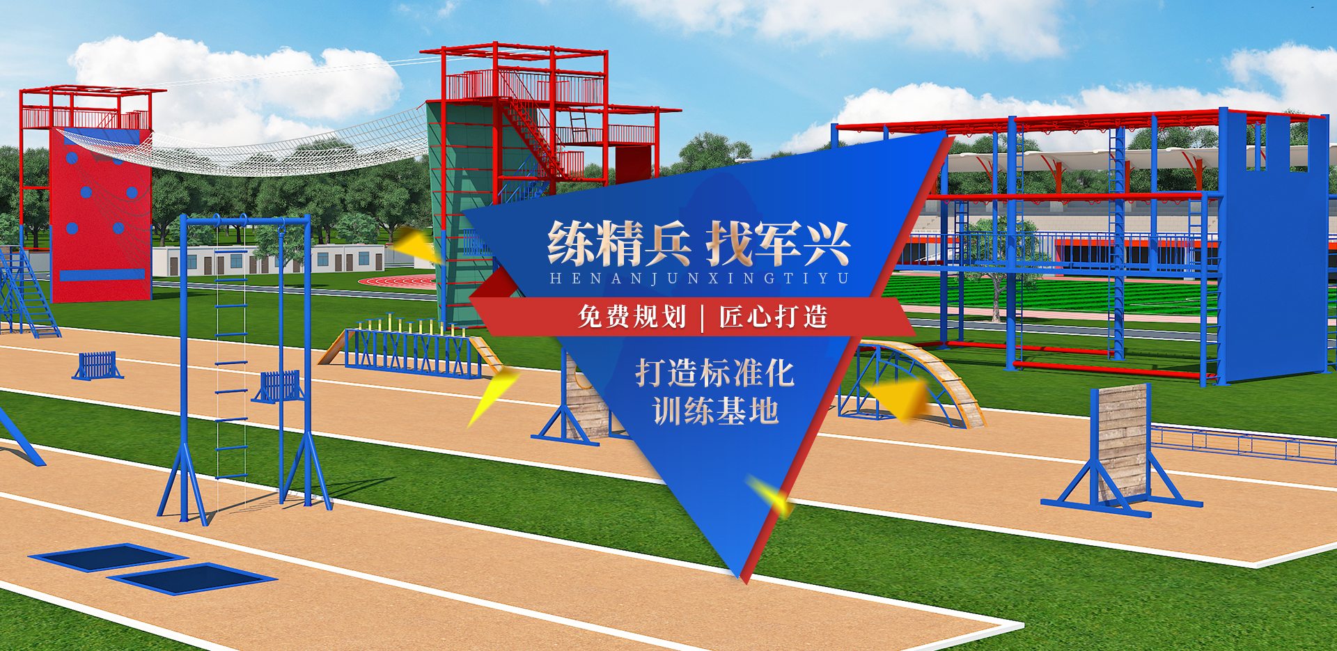 壓電雨量計(jì)圖片